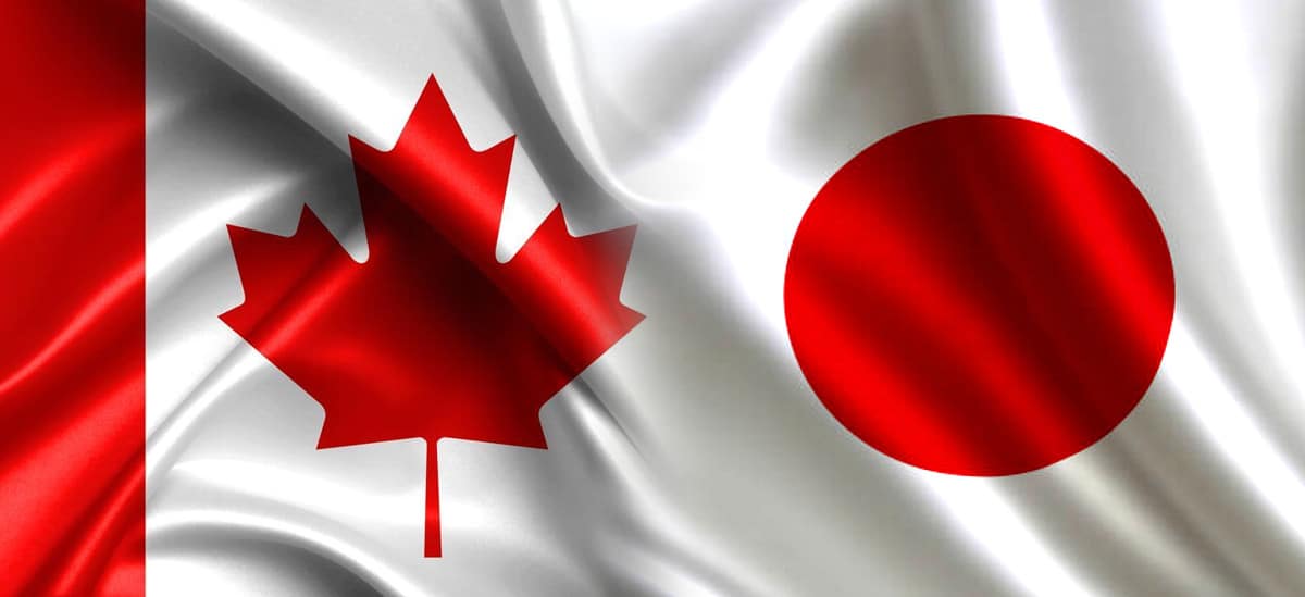 CdnJapanFlags